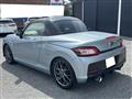 2023 Daihatsu Copen