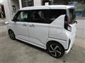 2025 Daihatsu Move