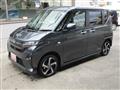2025 Daihatsu Move