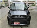 2025 Daihatsu Move