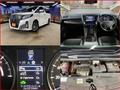 2017 Toyota Alphard Hybrid