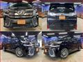 2015 Toyota Vellfire