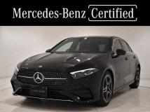 2026 Mercedes-Benz A-Class