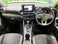 2021 Daihatsu Rocky
