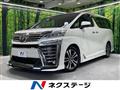 2018 Toyota Vellfire