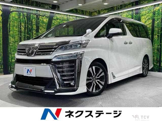 2018 Toyota Vellfire