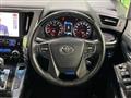 2018 Toyota Vellfire