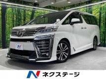 2018 Toyota Vellfire