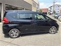 2020 Honda Freed