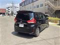 2020 Honda Freed