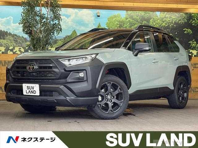 2023 Toyota RAV4