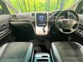 2013 Toyota Vellfire