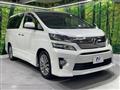 2013 Toyota Vellfire