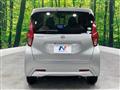 2019 Nissan Nissan Others