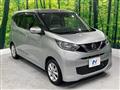 2019 Nissan Nissan Others
