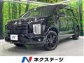 2025 Mitsubishi Delica D5