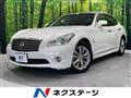 2012 Nissan Fuga