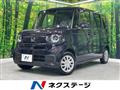 2026 Honda N BOX