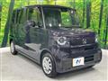 2026 Honda N BOX
