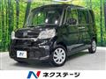 2016 Daihatsu Tanto