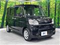 2016 Daihatsu Tanto