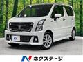 2020 Suzuki Suzuki Others