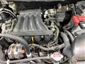 2011 Nissan X-Trail