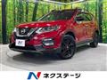 2018 Nissan X-Trail