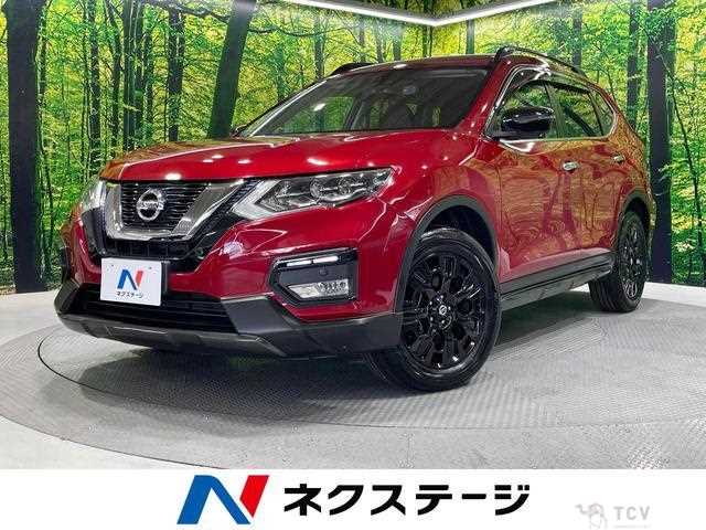 2018 Nissan X-Trail