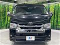 2025 Toyota Hiace Wagon