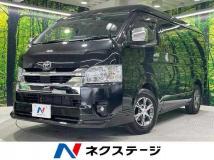 2025 Toyota Hiace Wagon