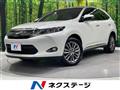 2016 Toyota Harrier