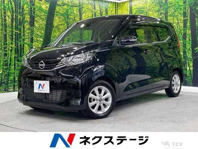 2024 Nissan Nissan Others