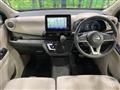 2024 Nissan Nissan Others