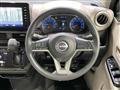 2024 Nissan Nissan Others