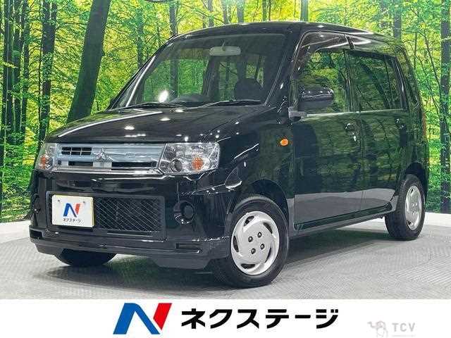 2010 Mitsubishi Toppo