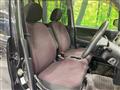2010 Mitsubishi Toppo