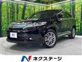 2017 Toyota Harrier Hybrid