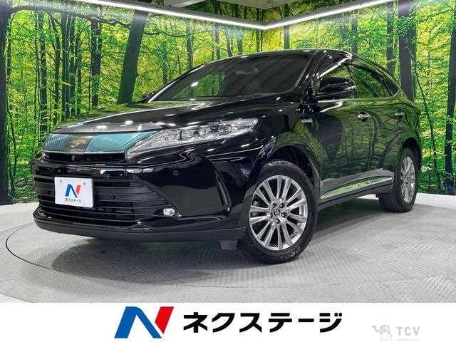 2017 Toyota Harrier Hybrid