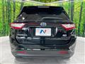 2017 Toyota Harrier Hybrid