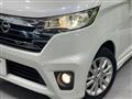 2014 Nissan Nissan Others