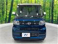 2020 Daihatsu Tanto