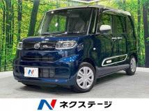 2020 Daihatsu Tanto