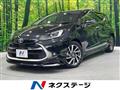 2021 Toyota AQUA