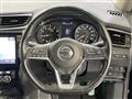 2019 Nissan X-Trail