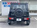 2023 Suzuki Jimny Sierra