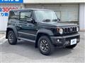 2023 Suzuki Jimny Sierra