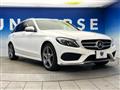 2017 Mercedes-Benz C-Class