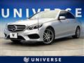 2015 Mercedes-Benz E-Class