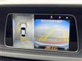 2015 Mercedes-Benz E-Class